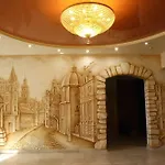 Hotel Lviv
