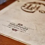 Hotel Lviv Ξενοδοχείο Λβιβ